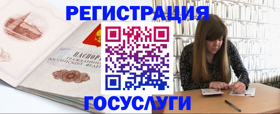 форма 3 в Торопеце